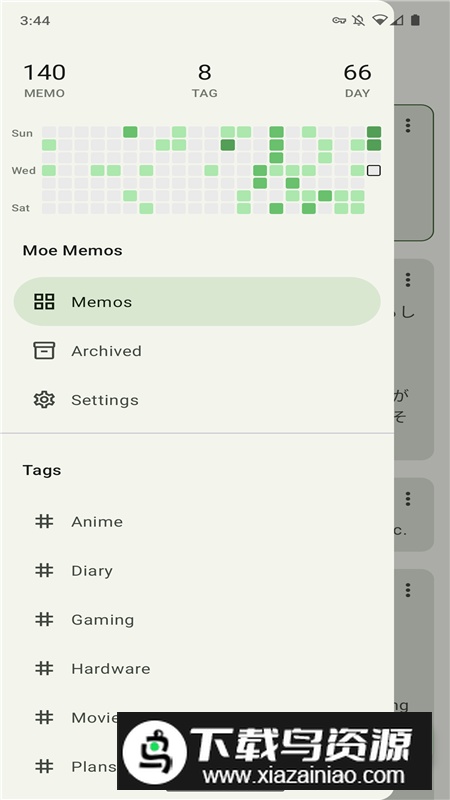 MoeMemos安卓最新版APP最新版截图1