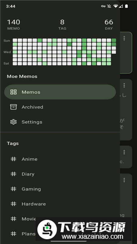 MoeMemos安卓最新版APP最新版截图2