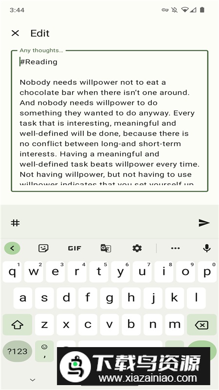 MoeMemos安卓最新版APP最新版截图3