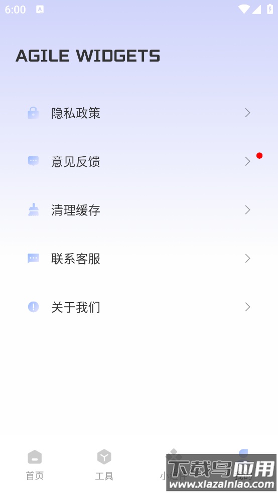 ThemeMe小组件app截图3