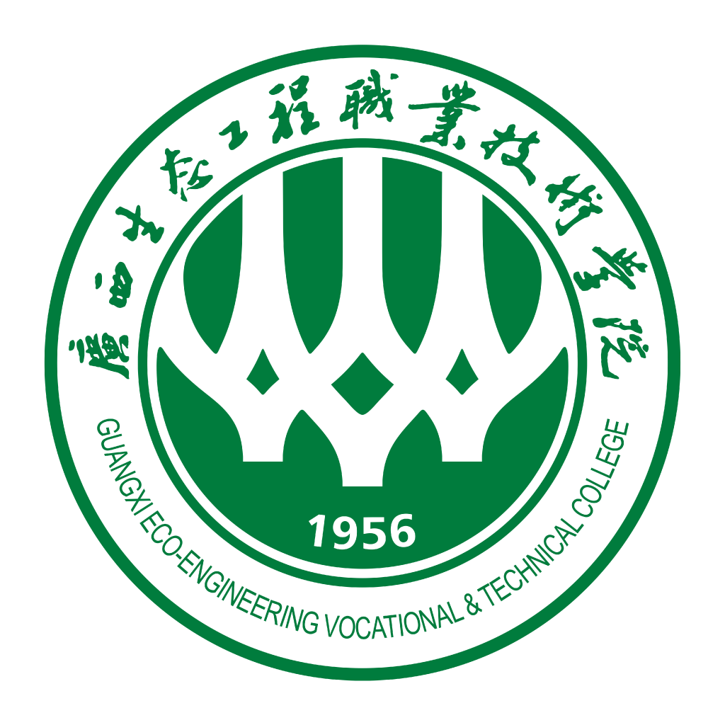 爱生态APP官方手机最新版