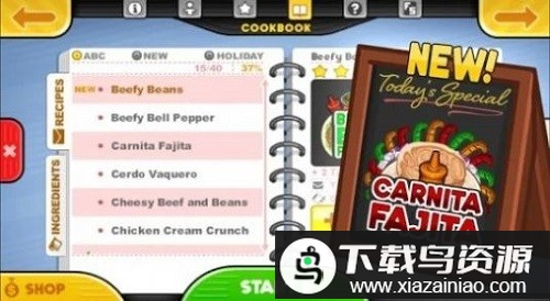 老爹的卷饼店to go最新版截图1