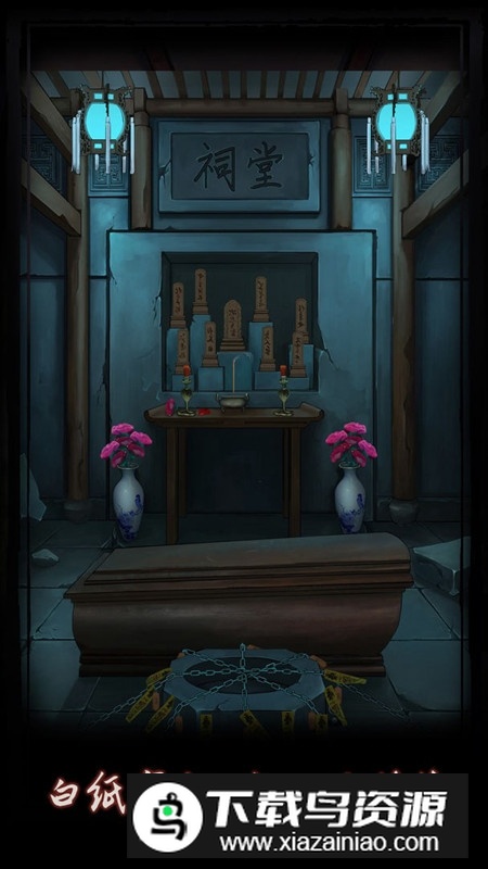 点灯游戏修改版免广告最新版截图3