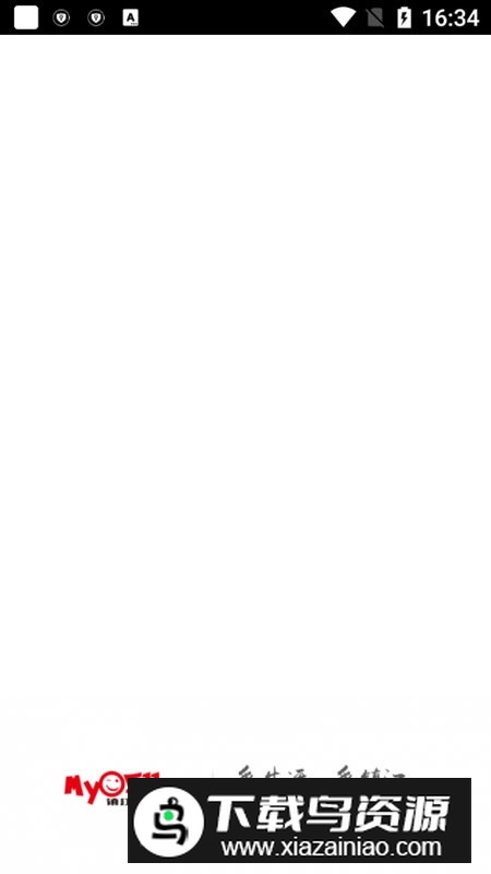 my0511镇江梦溪论坛手机版最新版截图1