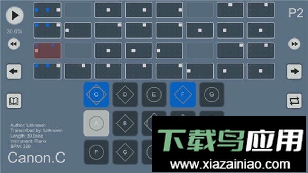 sky studio官方中文版最新版截图3