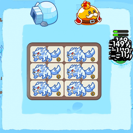 防不住我吧官方版下载