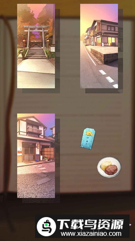 彼岸花游戏安卓版最新版截图1