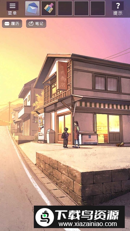 彼岸花游戏安卓版最新版截图4