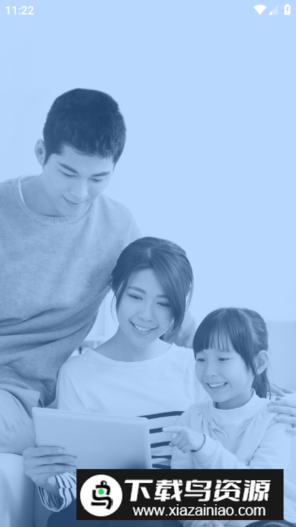 小禾智能家居app安卓版最新版截图5