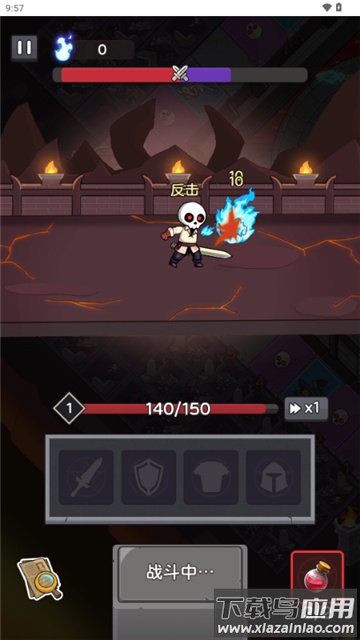 五杀魔盗团最新版下载最新版截图1