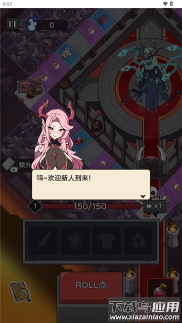 五杀魔盗团最新版下载最新版截图2