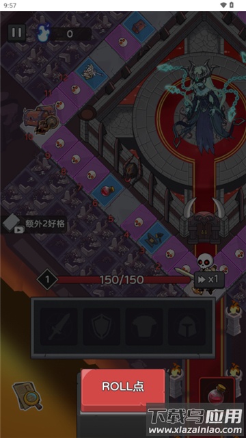 五杀魔盗团最新版下载最新版截图3