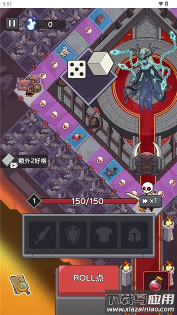 五杀魔盗团最新版下载最新版截图5