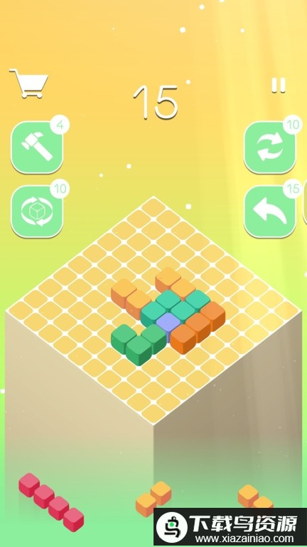 百变消除中文版最新版截图1