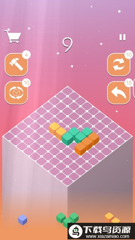 百变消除中文版最新版截图2