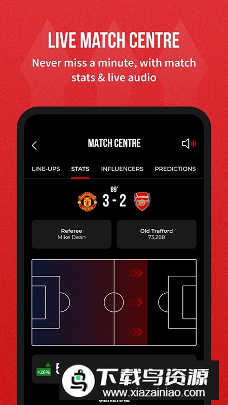 曼联MUTV直播软件最新版截图2