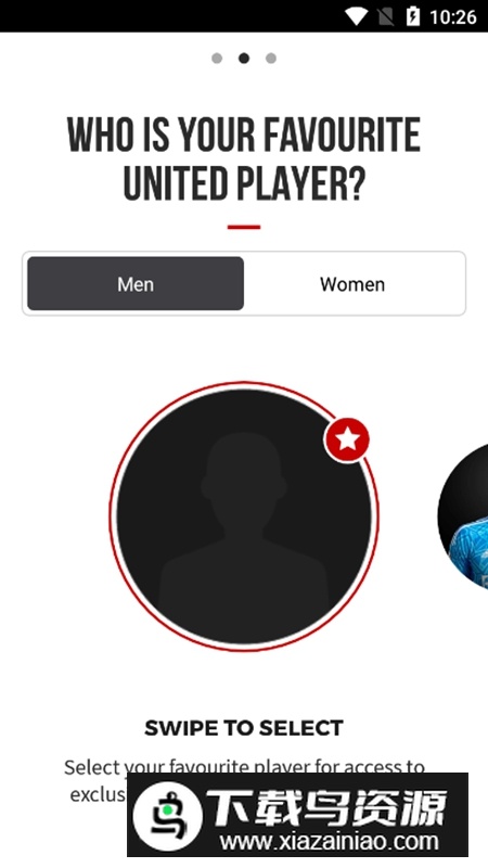 曼联MUTV直播软件最新版截图6