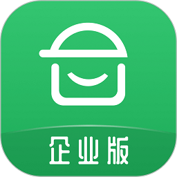 安心筑企业版(安心筑管理版)