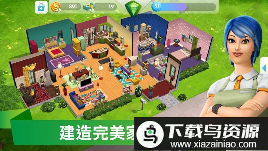 模拟人生移动版国际服最新版(The Sims)截图1