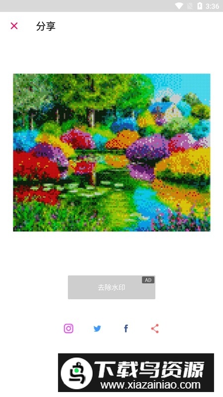 Cross Stitch Joy快乐十字绣安卓最新版最新版截图4