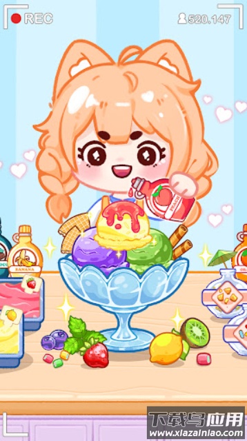 冰淇淋达人官方下载最新版截图1