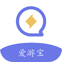 爱游宝app