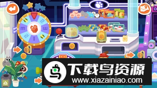 Dr Panda Town Mall熊猫博士小镇商城解锁版最新版截图5