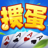 如意掼蛋真人版手机游戏