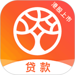 榕树贷款最新版2025版