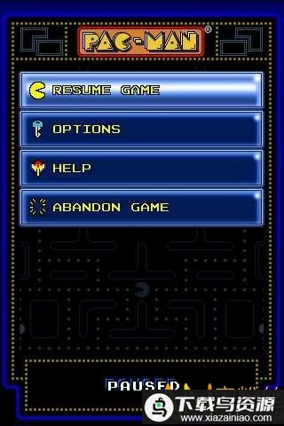 经典吃豆人游戏中文版最新版截图2