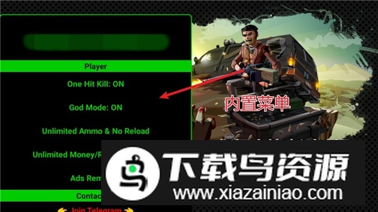 The Walking Zombie 2步行僵尸2内置作弊菜单版最新版截图1