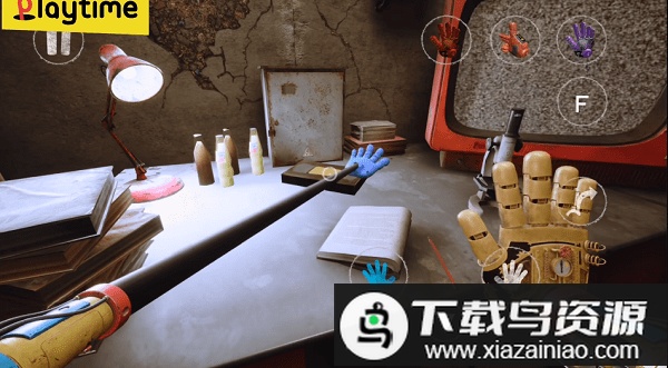 波比的游戏时间第五章游戏截图1