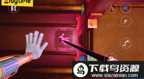 波比的游戏时间第五章游戏截图2