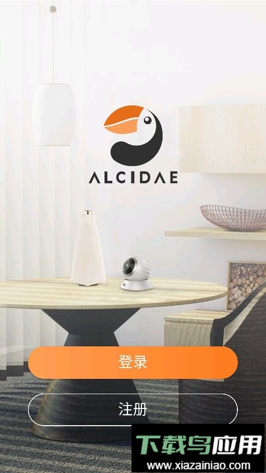 华为海雀最新版截图