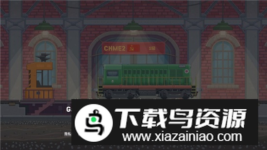 Train Simulator火车模拟器无限金钱版最新版截图1