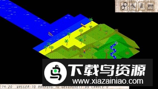 Schiffbruch海滩游戏最新版最新版截图2