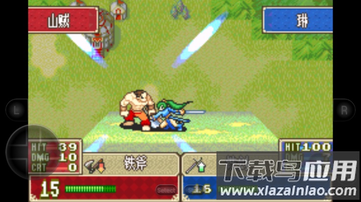 火焰纹章烈火之剑手机版最新版截图3