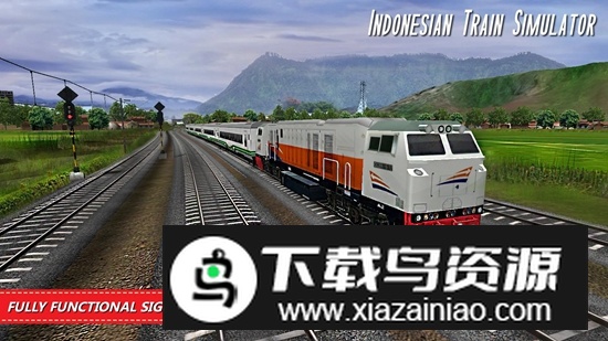 印尼火车模拟器汉化版最新版最新版截图1