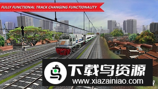 印尼火车模拟器汉化版最新版最新版截图3