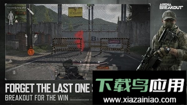 arena breakout国际服手游最新版截图4