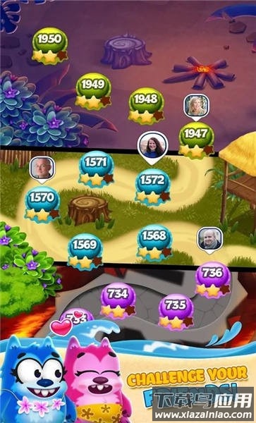 海滩泡泡龙游戏下载安装最新版截图4