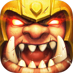 部落特烦恼手游