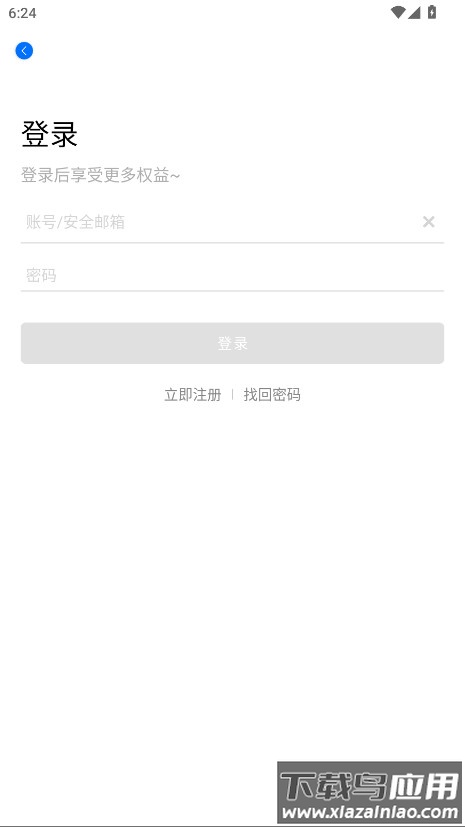 CainFun动漫app最新版截图4