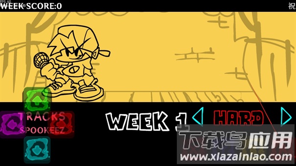 fnf祝手机版下载(0.6.3)截图4