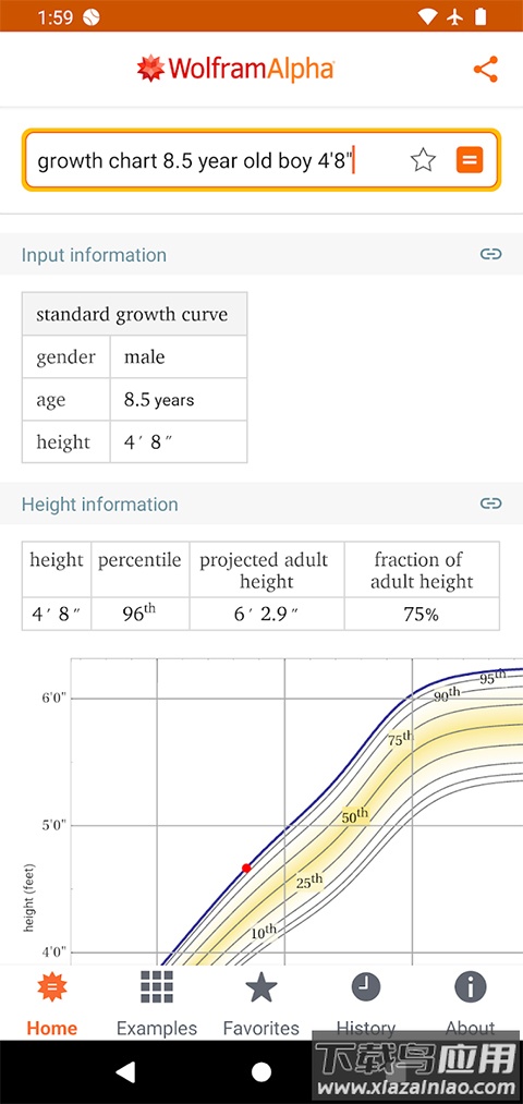 WolframAlpha官方版最新版截图1
