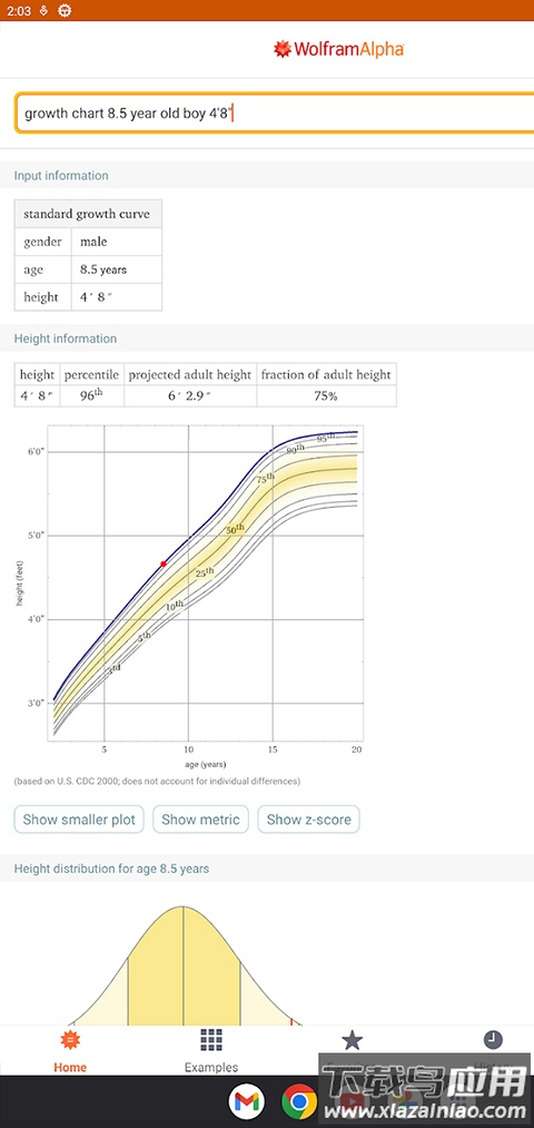 WolframAlpha官方版最新版截图5