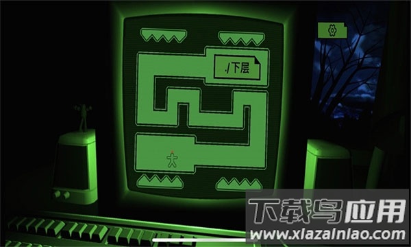 吓人迷宫手机版下载最新版截图1