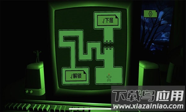 吓人迷宫手机版下载最新版截图2