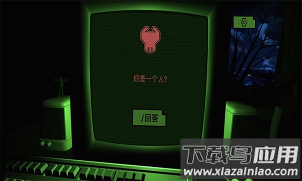 吓人迷宫手机版下载最新版截图4