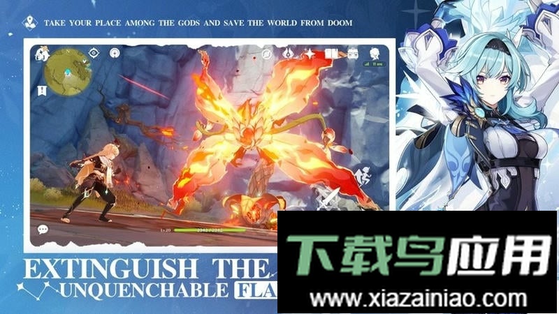 Genshin Impact国际服最新版最新版截图1